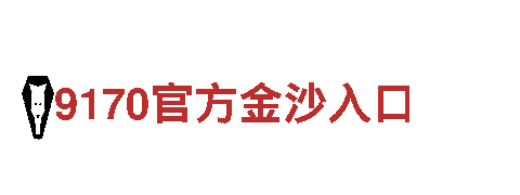 博贝官网-创新能源发电企业